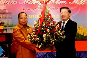 ອົງການຕາງໜ້າກະຊວງ ຕຳຫຼວດຫວຽດນາມ ປະຈຳລາວ ຈັດພິທີ ຕ້ອນຮັບບຸນປີໃໝ່ ປີມະເມຍ 2014